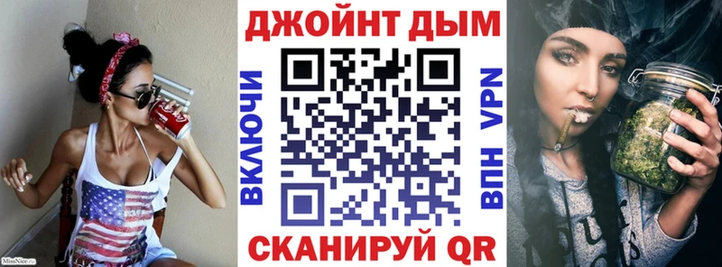 Что такое Мурино A-PVP  Мефедрон  Каннабис  АМФ  Кокаин 
