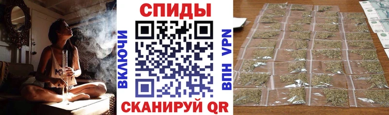 Бутират Butirat  мега ССЫЛКА  Мурино 