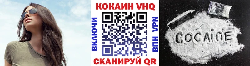 Кокаин Перу Мурино