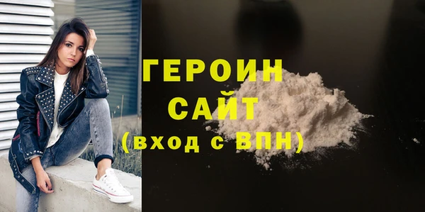 метадон Богданович