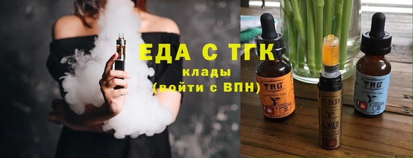 гидропоника Белоозёрский