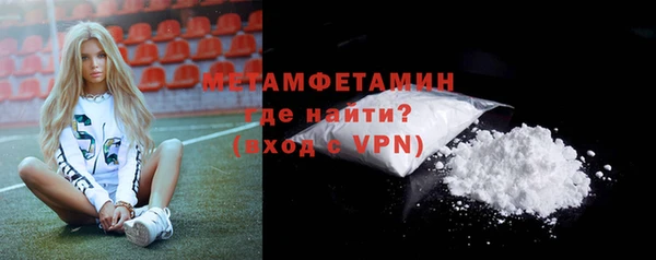 не бодяженный Богородицк