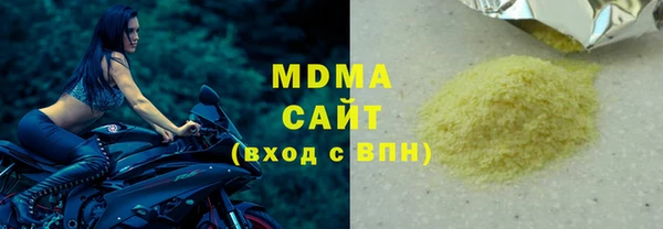 гидропоника Белоозёрский