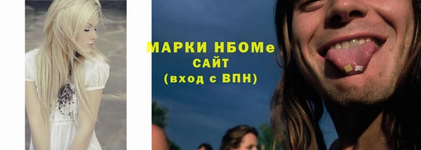 гидропоника Белоозёрский