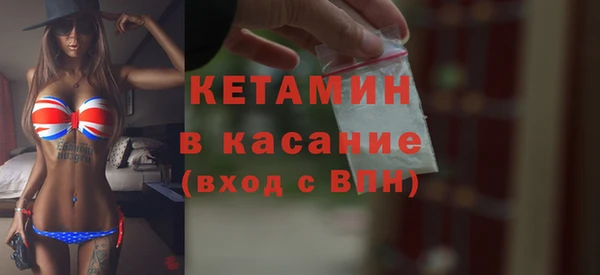 гидропоника Белоозёрский