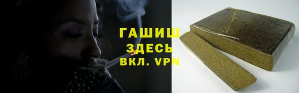 гидропоника Белоозёрский