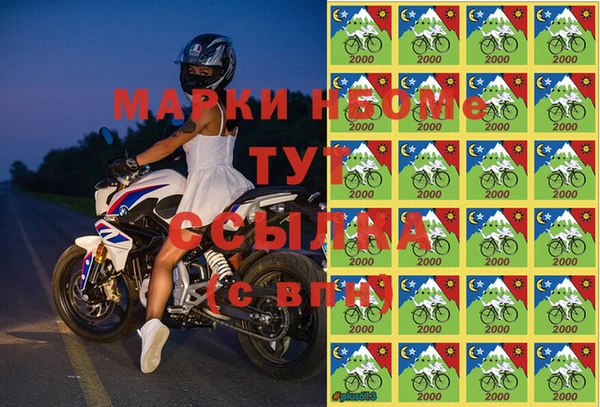 метадон Богданович