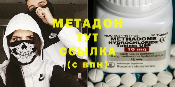 метадон Богданович