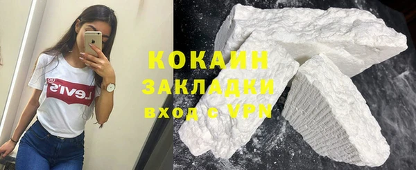 гидропоника Белоозёрский
