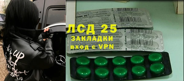 не бодяженный Богородицк