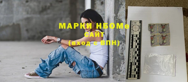 не бодяженный Богородицк