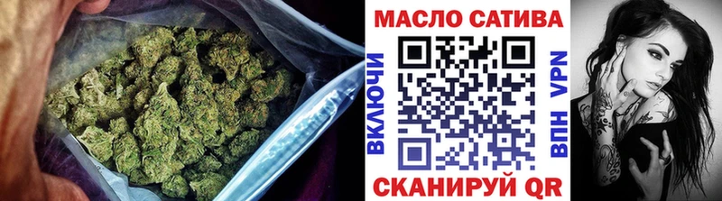 ТГК вейп с тгк Мурино