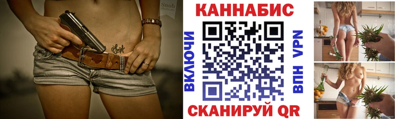 где купить   Мурино  Канабис LSD WEED 